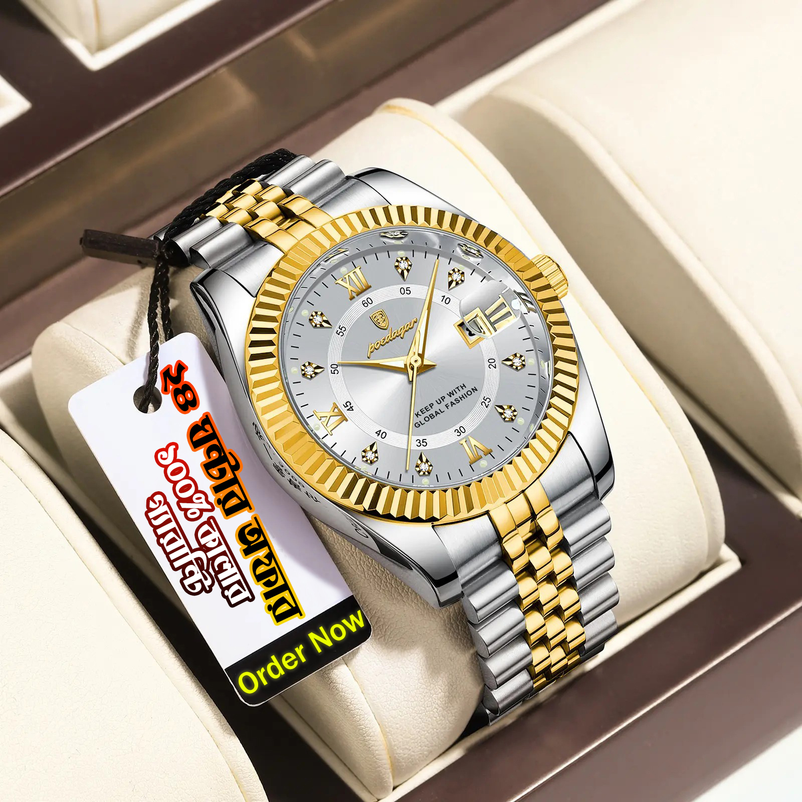 Silver+Golden🕰️ POEDAGAR 910 – আভিজাত্যের প্রতিটি মুহূর্তে আপনার সঙ্গী