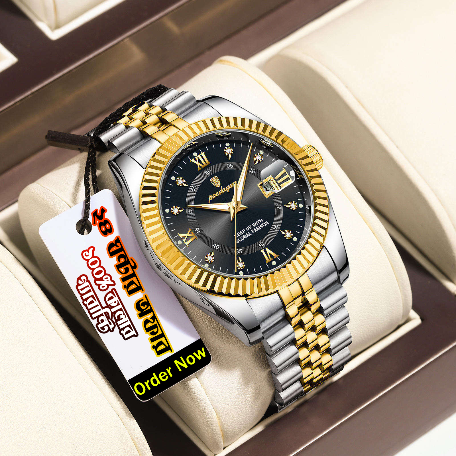 Silver+Golden+Black 🕰️ POEDAGAR 910 – আভিজাত্যের প্রতিটি মুহূর্তে আপনার সঙ্গী