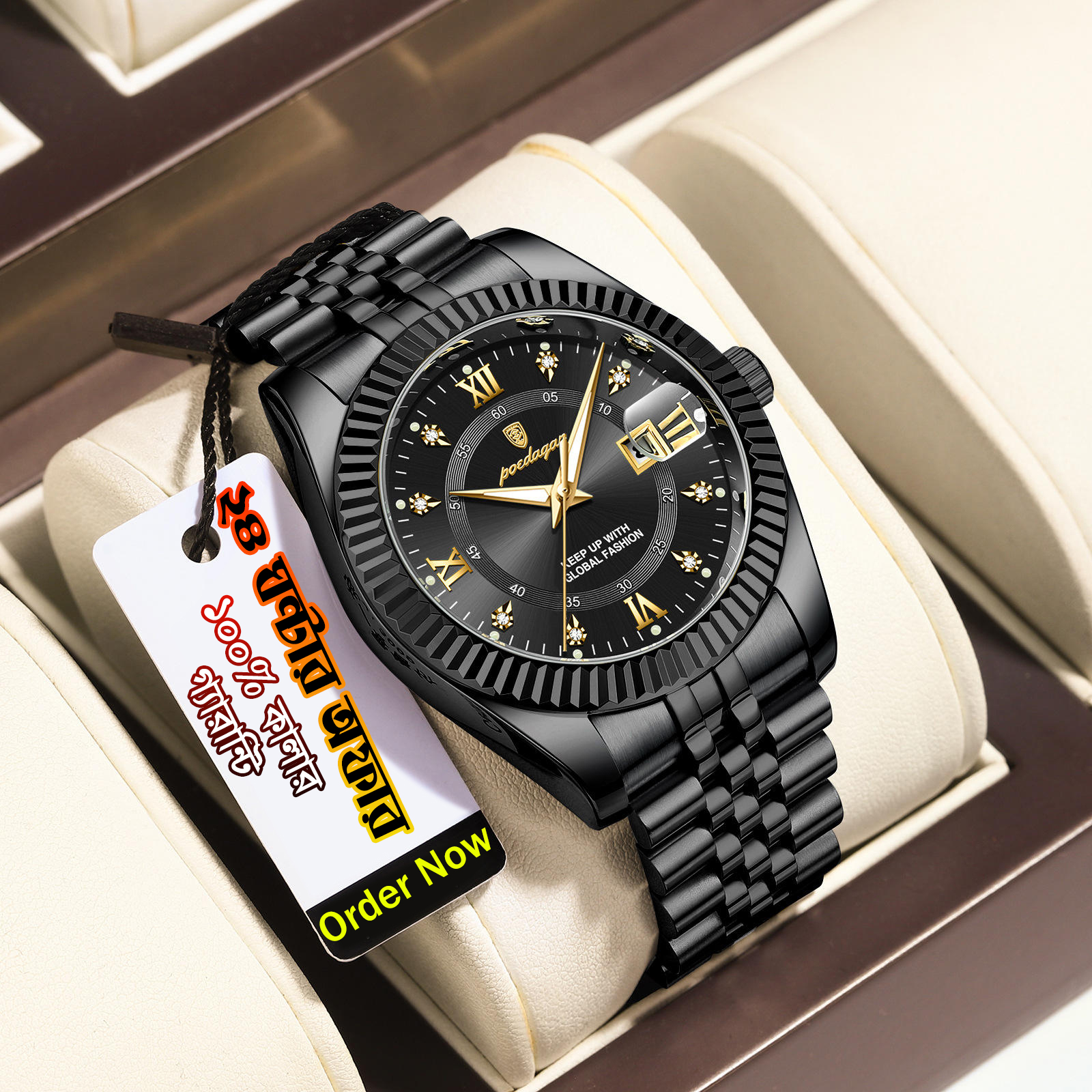 Black🕰️ POEDAGAR 910 – আভিজাত্যের প্রতিটি মুহূর্তে আপনার সঙ্গী